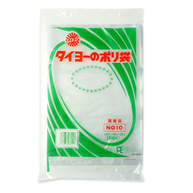 ポリ袋 規格袋 No.10 口幅180×H270mm 厚み0.03mm 100枚セット ｜梱包材の【コンポス】