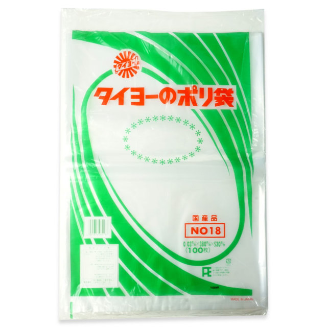 高評価のクリスマスプレゼント タイヨーのポリ袋 厚さ0.03mm NO.12 100枚入 国産