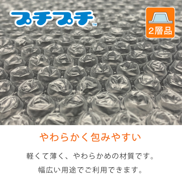 日本全国送料無料 法人様用 d40 プチプチ 1200mm×42m 川上産業 ぷちぷち 5本セット 個人宅配送不可 同梱不可 代引き不可 メーカー直送品 