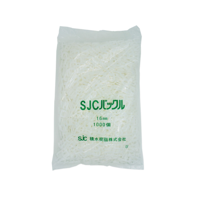 ストッパー　PPバンド