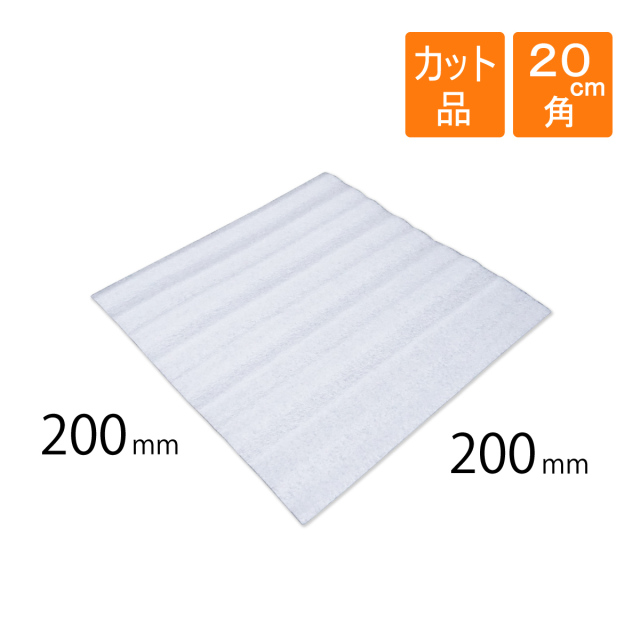 残りわずか】 123packミラーマット ミラマット 1mm厚 500mm×500mm 6000枚 業務用 要事業者名 ミラーマット ミナフォーム ライトロン  梱包 引越し