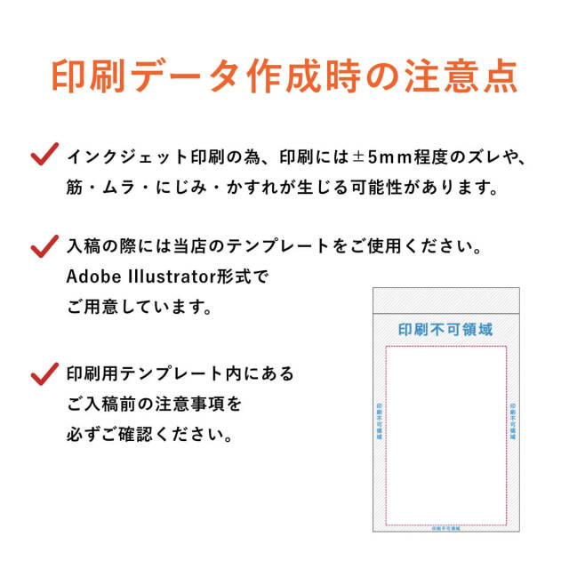 送料込み 未使用 marco製 グリップエンド ❷ 赤 バンブーロッド 補修等 RotoClip 削蹄用ディスク 角刃 - admixnet