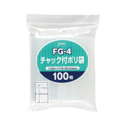 ジャパックス　チャック付ポリ袋　FG-4