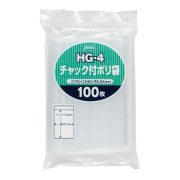 ジャパックス　チャック付ポリ袋　HG-4