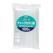 ジャパックス　チャック付ポリ袋　JG-4
