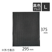保冷袋　黒色　L