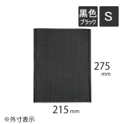保冷袋　黒色　S