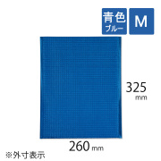 保冷袋　青色　M