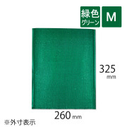 保冷袋　緑色　M