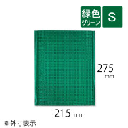 保冷袋　緑色　S