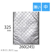 保冷袋　薄手　中