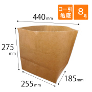 ロー引き袋 蝋引き紙袋｜梱包材 緩衝材 通販【コンポス】