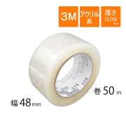 3M OPP 315