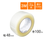 3M OPPテープ