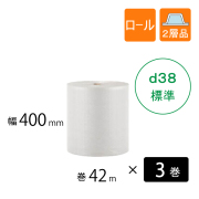 プチプチ　ｄ38　400mm幅　3巻