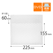 プチプチ袋　DVD