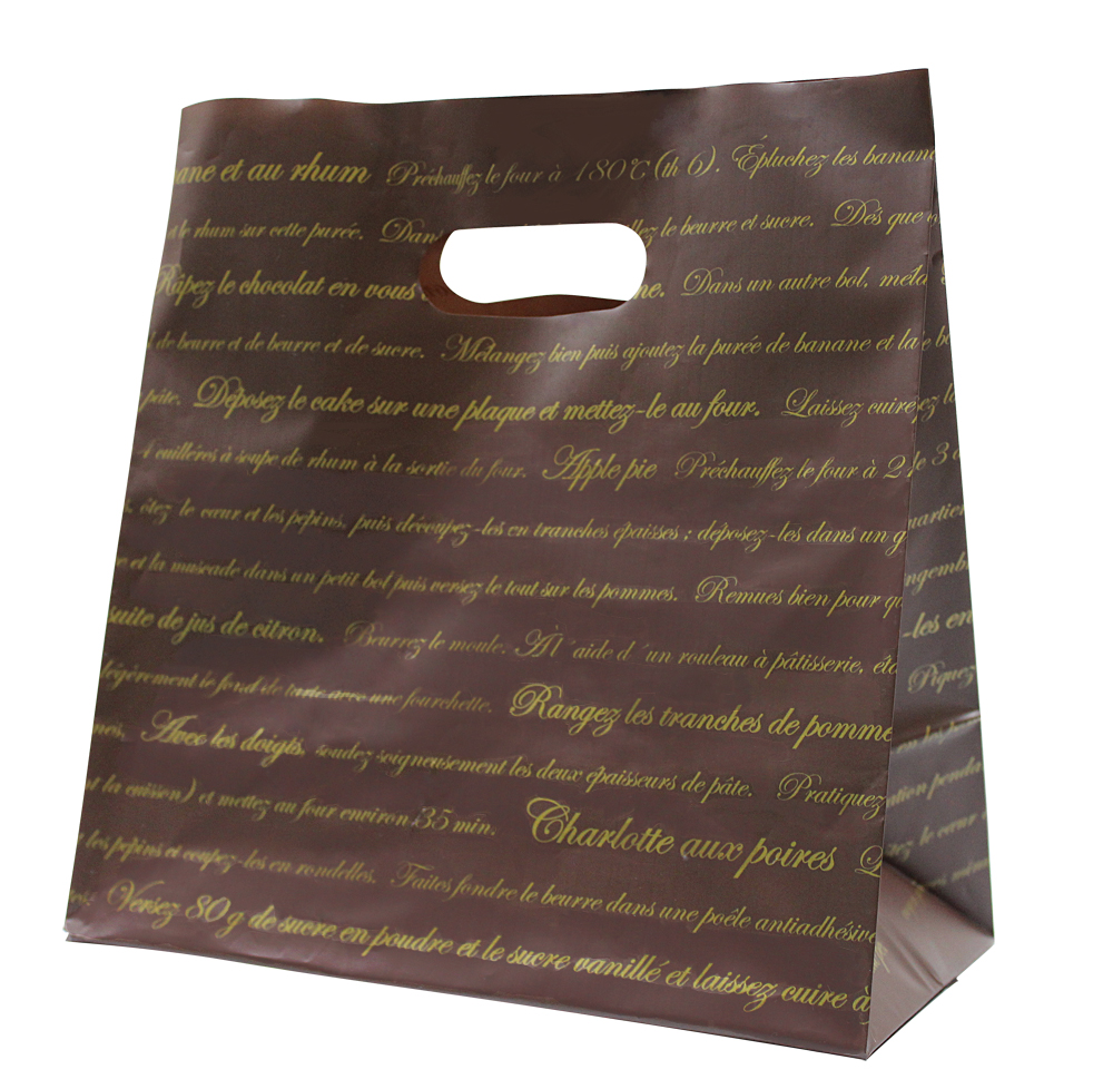 ミニ手提げ袋Lサイズチョコレート色