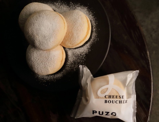 宮古島産塩チーズブッセ【5個セット】