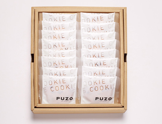 プレミアムギフト(小)| チーズケーキの通販ならPUZO | 沖縄のチーズ