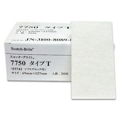 3m-77501