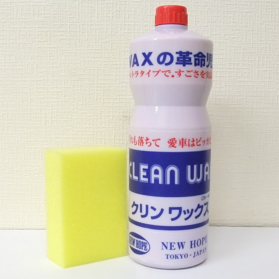 ニューホープ クリンワックス 1000ml CW-480 (スポンジ付)