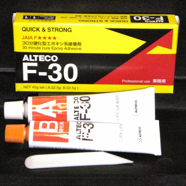 al-f3012