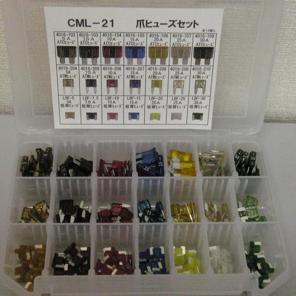 cml211