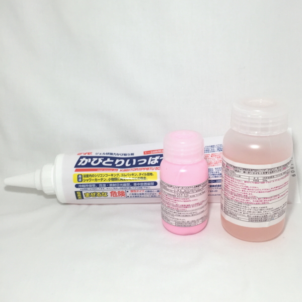 カビ取り剤 風呂洗剤 3点セット カビとり一発500g カビ取り一発リキッド 250g バスタブバン 100g