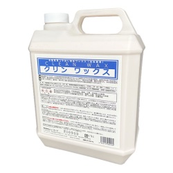 水アカを強力除去　業務用ワックス クリンワックス ニューホープ 4L CW-480