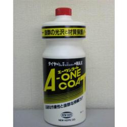 nh-a11