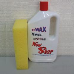ニューホープ,撥水カーシャンプー,ニュースター,800ml,NS-800