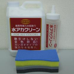 ニューホープ,業務用,水垢取り,水アカクリーン,2L,WC-2