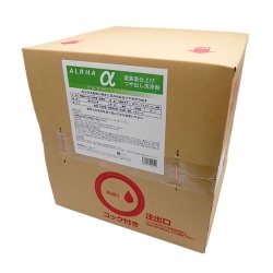 【ニューホープ】 保護・艶出し剤 アルファ 20L / NW-500 -20L