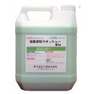 業務用石材洗剤 浴室の石材、外壁タイルなどの洗浄剤 （研磨剤配合） 温泉床石ウォッシャー 5kg 【SYK】 / S-2422