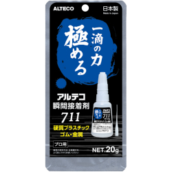 【アルテコ】 釣具製作修理・家庭用品・自動車部品等の接着補修用瞬間接着剤 20g / アルテコ 711