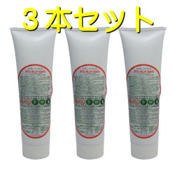 TAKADAR タカダ化学 マフラーコーキングパテ スワンボンド 8000 290ml ３個セット お得品