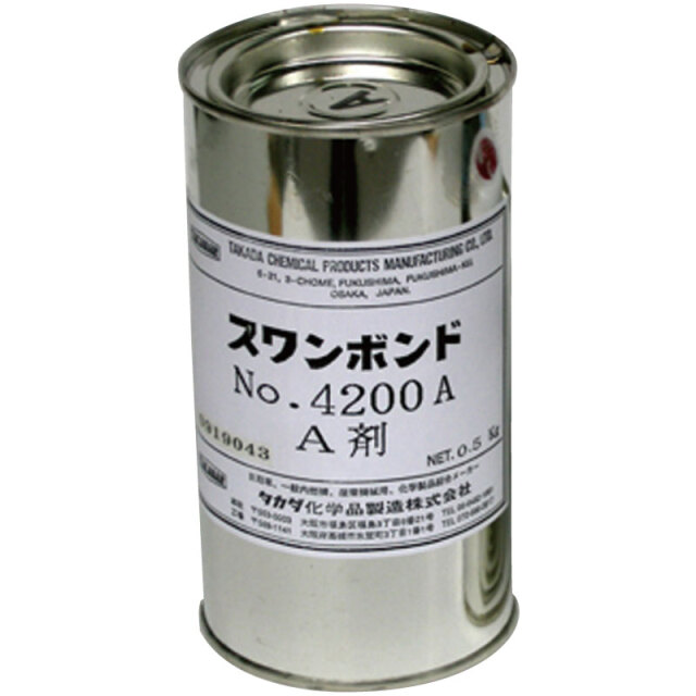 TAKADAR】 スワンボンド 5分硬化型 (中粘度 A剤) / 4200A