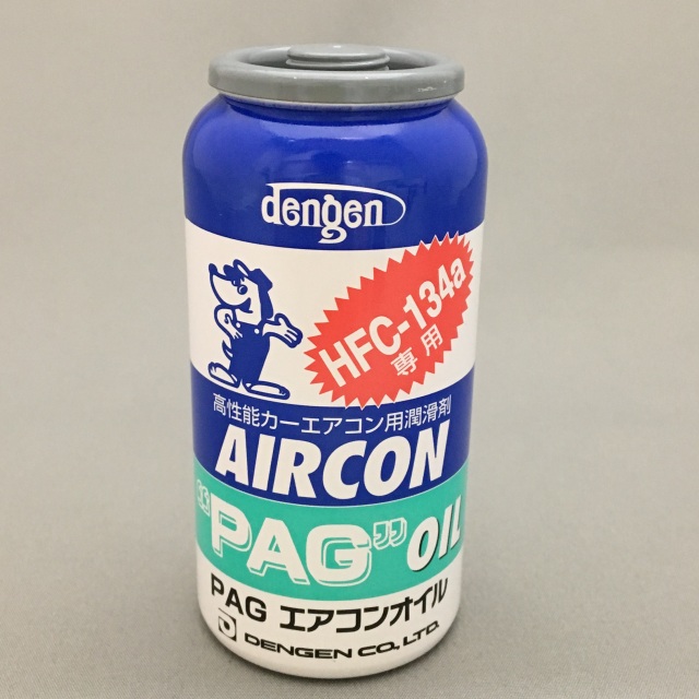 デンゲン DENGEN カーエアコン用 コンプレッサーオイル1箱[12本