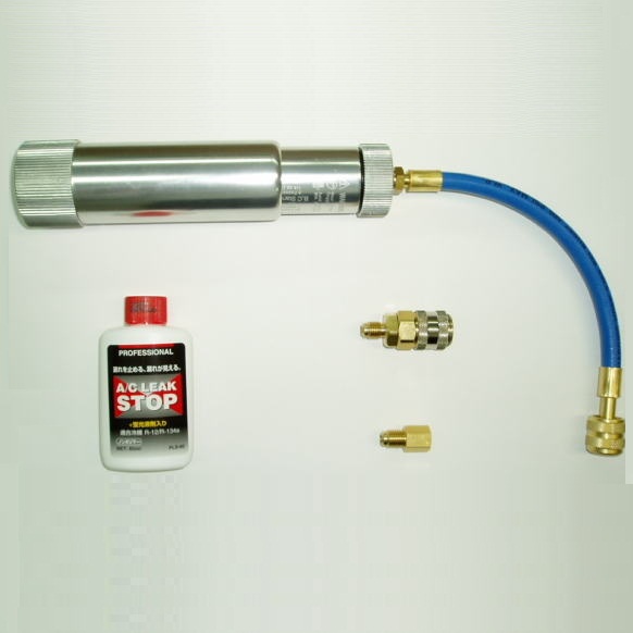 プロフェッショナルA/CリークストップPLS-60 注入器セット プロフェッショナル A/C リークストップ 注入器セット PLS-60KIJ