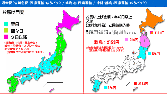 エンジン始動剤 スターティングフルード 260ml 12本 お得 送料無料 バイク 農機具 ディーゼル ガソリン車対応 St 260 エンジン始動剤 スターティングフルード 260ml 12本 お得 送料無料 バイク 農機具 ディーゼル ガソリン車対応 St 260