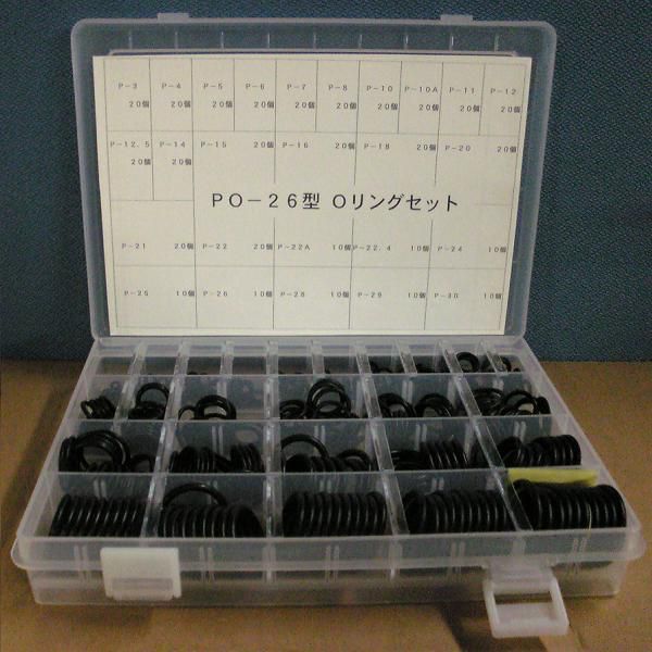 規格oリング P型運動用oリングセット Jis B2401 26種類 440個 送料無料 Po 26 規格oリング P型運動用oリングセット Jis B2401 26種類 440個 送料無料 Po 26