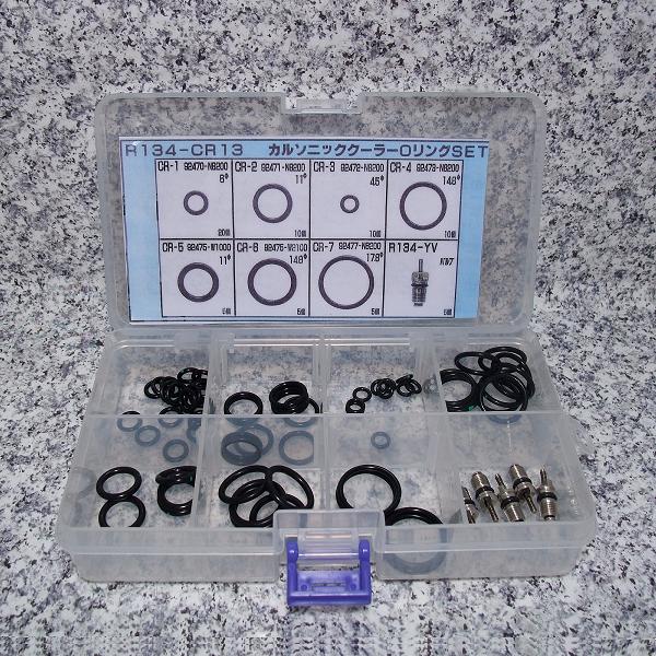 オーダー品 日産 180SX(RPS13 S13系)WONDER GLARE FRP ワイドフェンダー