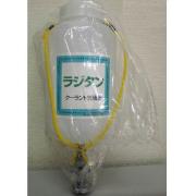 P-RT-S1