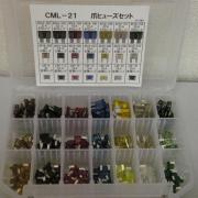 cml211