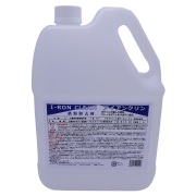 【ニューホープ】 鉄粉等の除去剤 アイアンクリン 4リットル / IC-500