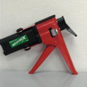 メグロ化学工業 MEGUMIX メグミックスブラック 速乾 50ml 60秒作業