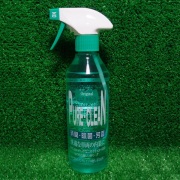 ニューホープ,ピュアクリーン,PC-400,消臭,除菌,抗菌,カテキン,車内清掃,クリーナー,ダッシュボード,ハンドル,清掃