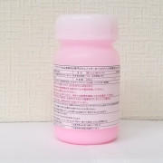 業務用 風呂洗剤 浴槽 磨き剤 バスタブバン 小分け 100g シンク