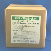 土壌に安全な 非塩素系 融氷 凍結防止剤 エコエスト メルトスノー 10L T-102