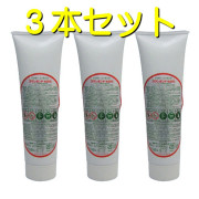 TAKADAR タカダ化学 マフラーコーキングパテ スワンボンド 8000 290ml ３個セット お得品